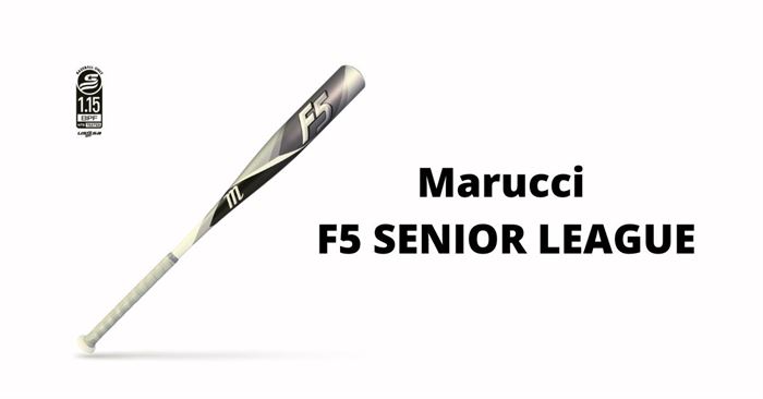 Marucci F5 is the best value bat